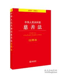 负重前行打一准确生肖、警惕虚假宣传-全面释义、专家解答解释落实