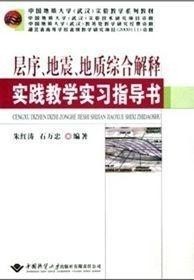 负重前行打一准确生肖的警惕虚假宣传-综合解答解释落实