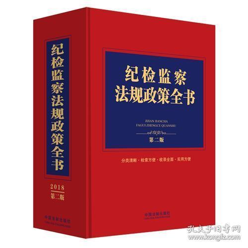 唯一冷码难得开，三二妙手偶得之打一准确生肖的警惕虚假宣传-全面释义、解释与落实、前沿解答解释落实