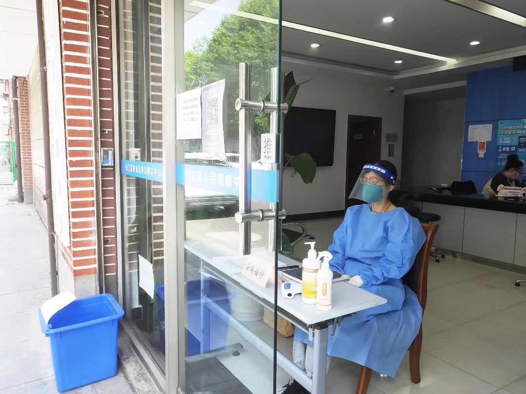 月落乌啼霜满天打一正确生肖详细解答、实时解答解释落实