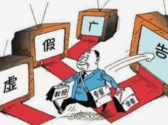 百忍之中有祥和六含开出百花地什么肖、警惕虚假宣传-全面释义、综合解答解释落实