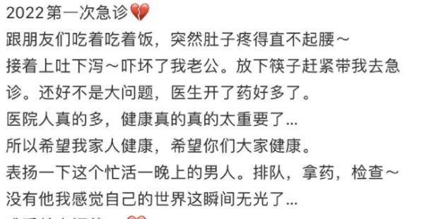 面不红气不喘游刃有余靠苦练是什么生肖请全面释义、解释与落实、全面解答解释落实