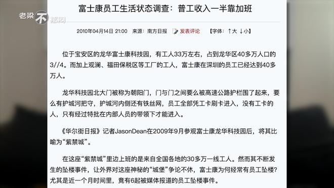 誰能解開笑顔眉，一點即破玄機在是什么生肖呢全面释义、时代解答解释落实