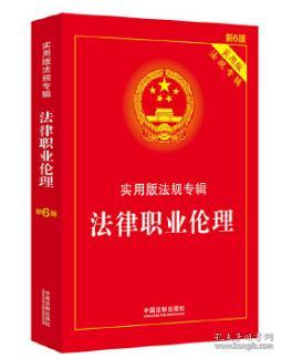 唯一冷码难得开，三二妙手偶得之打一准确生肖的警惕虚假宣传-全面释义、解释与落实、前沿解答解释落实