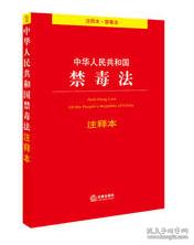 负重前行打一准确生肖、警惕虚假宣传-全面释义、专家解答解释落实
