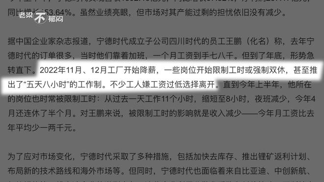 誰能解開笑顔眉，一點即破玄機在是什么生肖呢全面释义、时代解答解释落实
